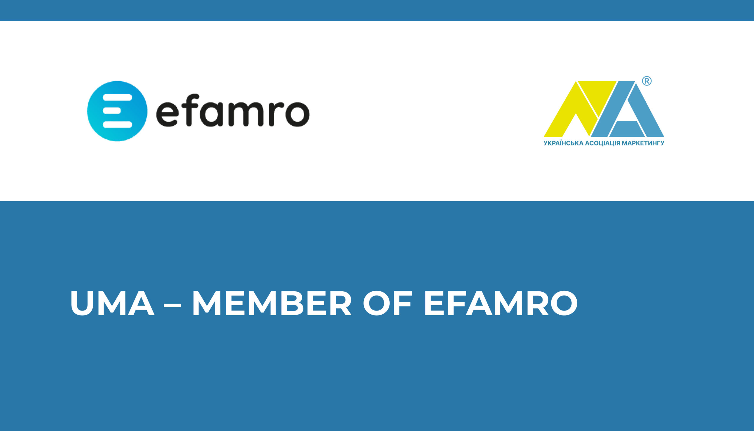 Ukrainian Marketing Association becomes a member of EFAMRO