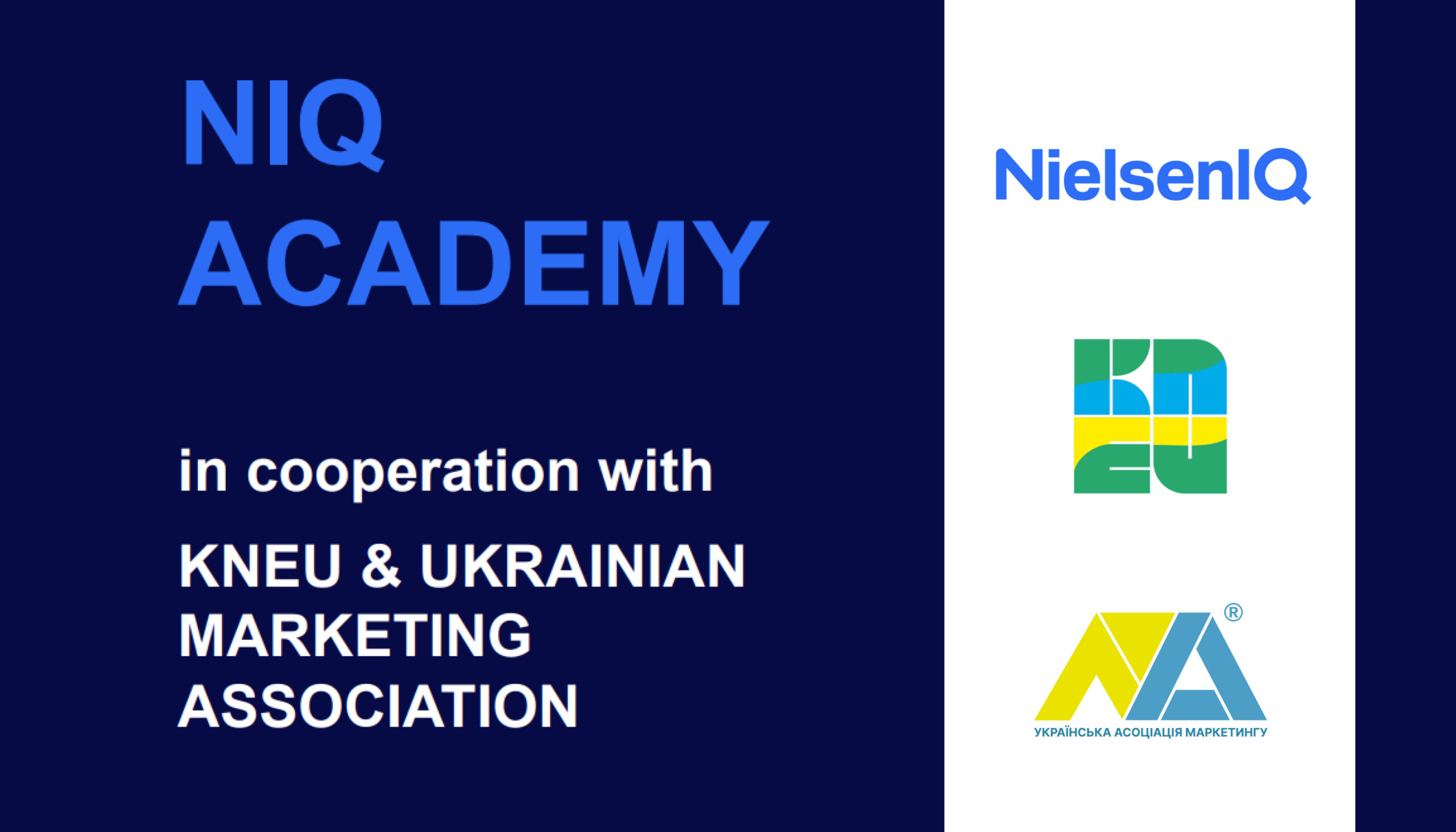 NIQ Academy: можливості для студентів