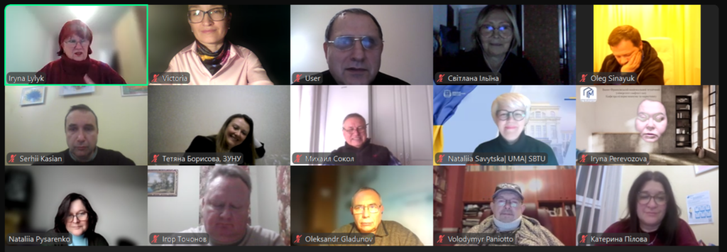 Збори Ради УАМ: підсумки 2025