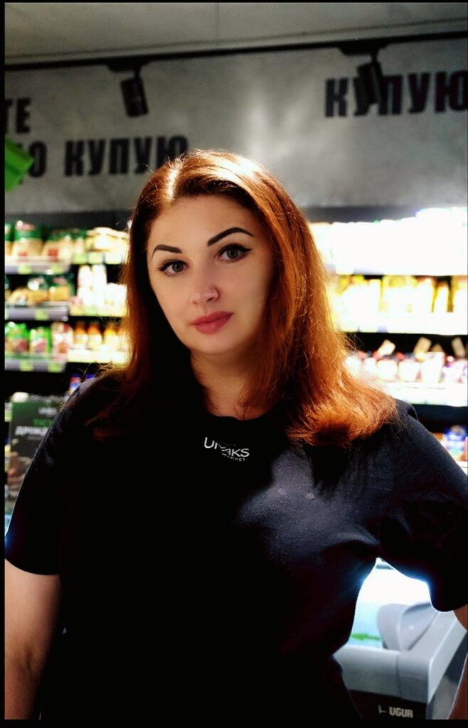 Ольга Балозян - маркетологиня