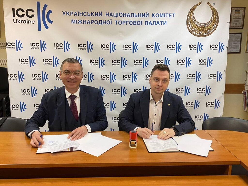 Підписання  Меморандуму між УАМ та ICC Ukraine